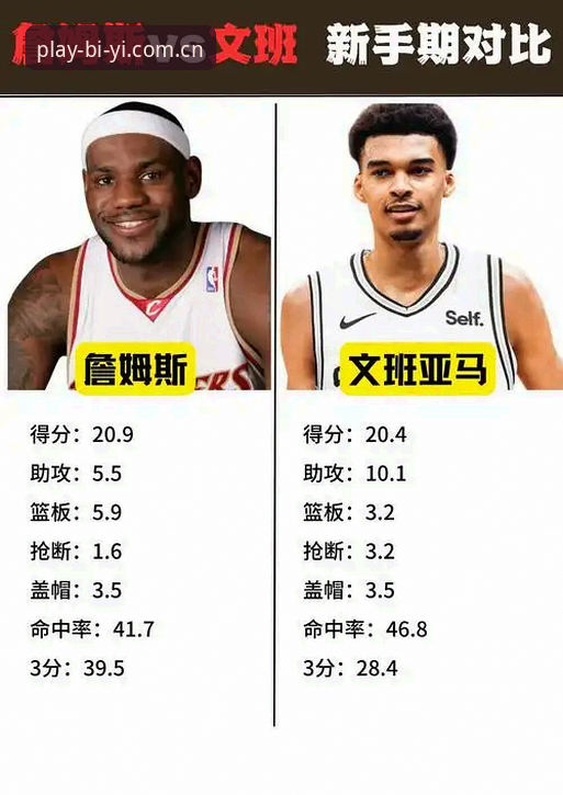 必一体育安卓版 必一体育官网vs安卓版:哪个更适合你的移动体验?全面对比解析